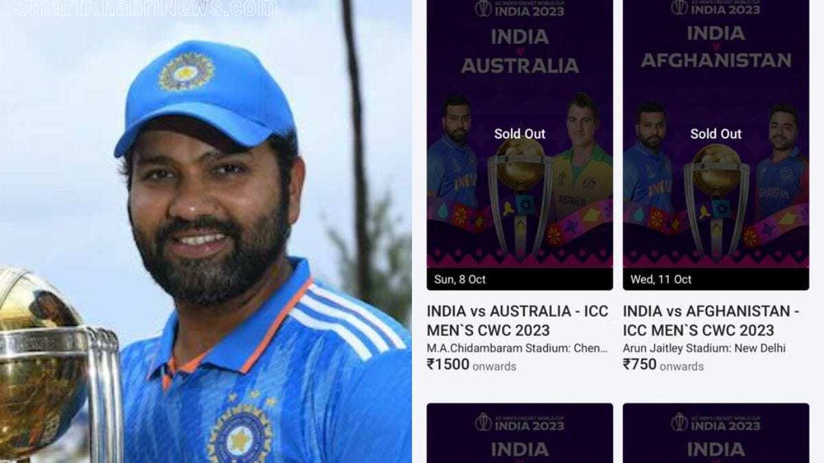 Exclusive PreSale BookMyShow Offers Early Access to ICC ODI World Cup